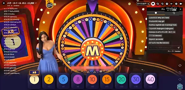 Pragmatic Play Live（プラグマティックプレイライブ）のロビー画面