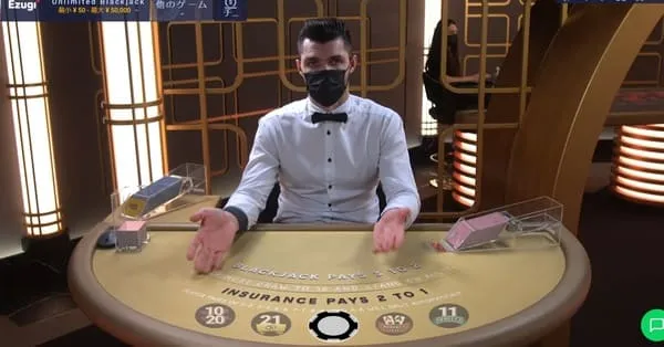 Unlimited Blackjackのプレイ画面